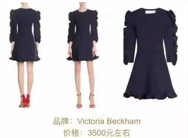 贺涵同款手表图片,贺涵戴的表是哪一款