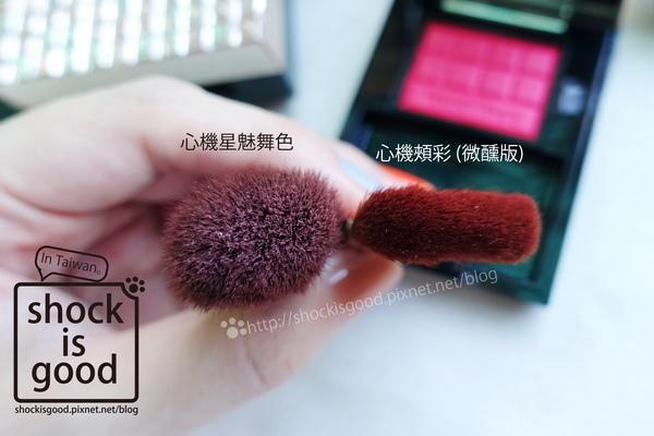 少女风夏季薄款腮红,草莓味腮红韩国