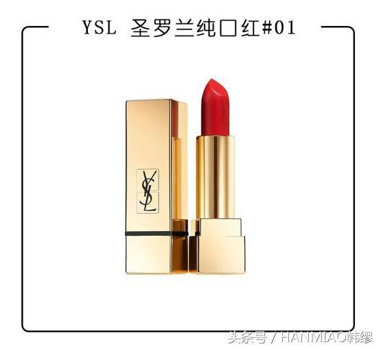 女生必有的10支口红合集,集齐口红