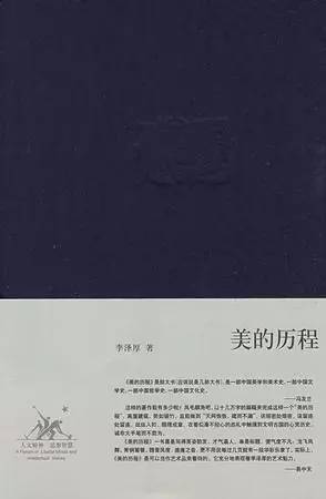 十位大学校长给新生的书单，每个人都该看看！