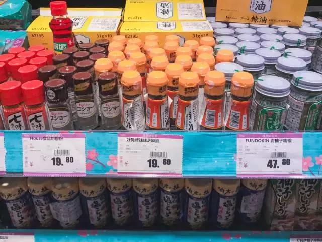 武汉第一份逛超市攻略，各大超市的“尖儿货”都在这里！