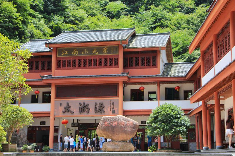 一场说走就走的夏日旅游,一场说走就走的山水旅游