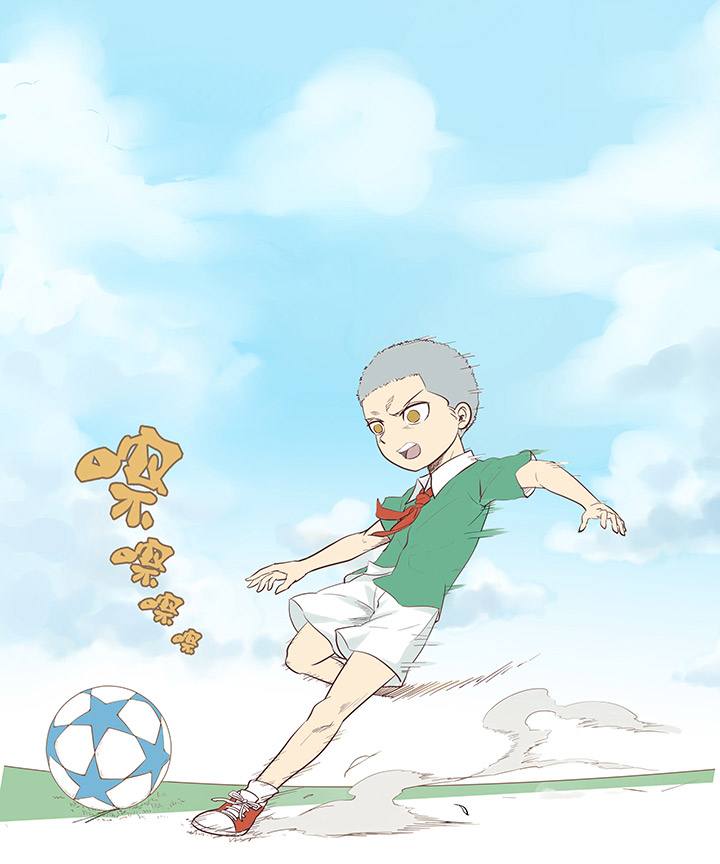 足球励志搞笑文,足球励志短片超燃三分钟