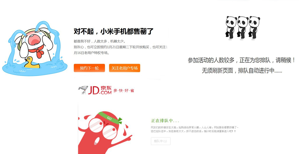 三分钟了解黄金坑,五分钟看懂黄金坑