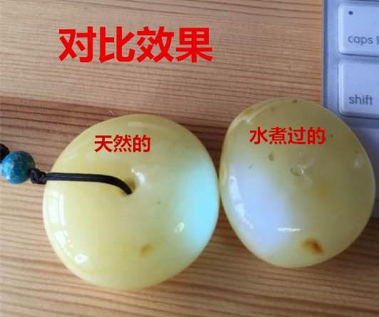 水煮蜜蜡原石有何识别特征,怎么鉴别老蜜蜡与琥珀