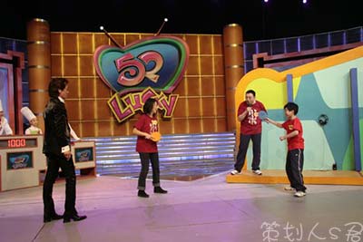 中国最早的综艺节目是什么,盘点那些年十大综艺节目