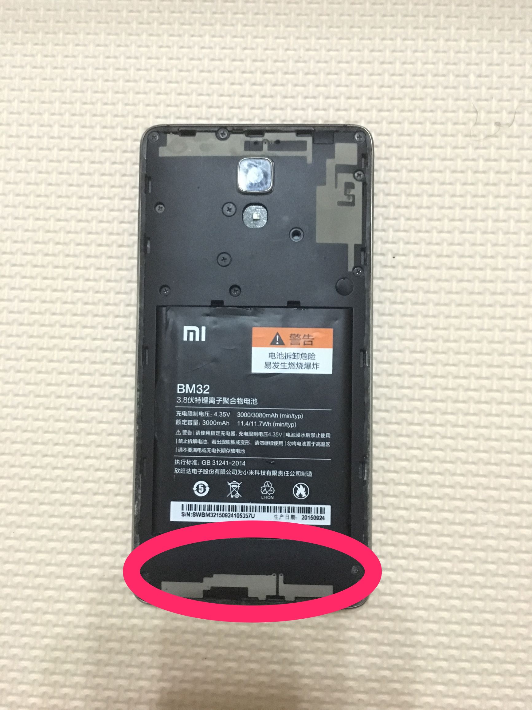 小米电视4c卡顿解决方法,小米mix4卡顿严重解决方法