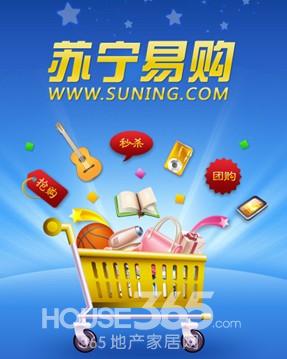 京东苏宁天猫买手机哪个靠谱,天猫和京东购物哪个更便宜