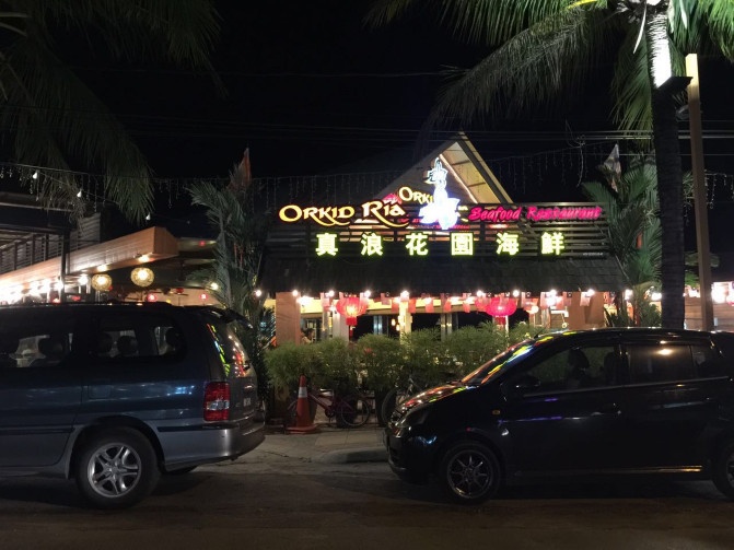 兰卡威一日游详细攻略,兰卡威3天2晚的自由行攻略