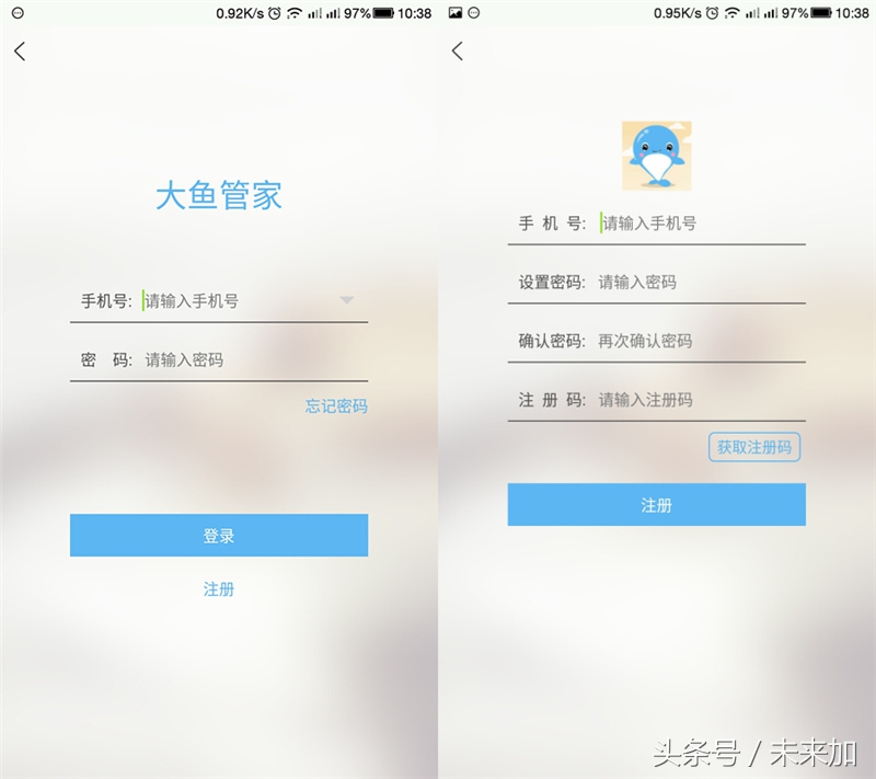 从智能家居到智慧家庭需要什么,从智能穿戴到智能生活