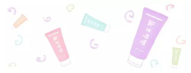 50元内平价卸妆好物推荐,卸妆必备全指南