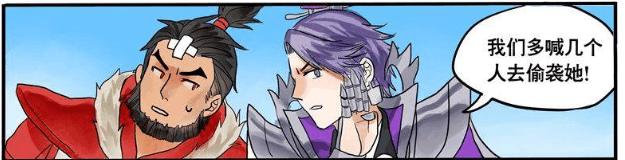 王者荣耀不知火舞原画漫画,王者荣耀漫画菜鸟不知火舞诞生记