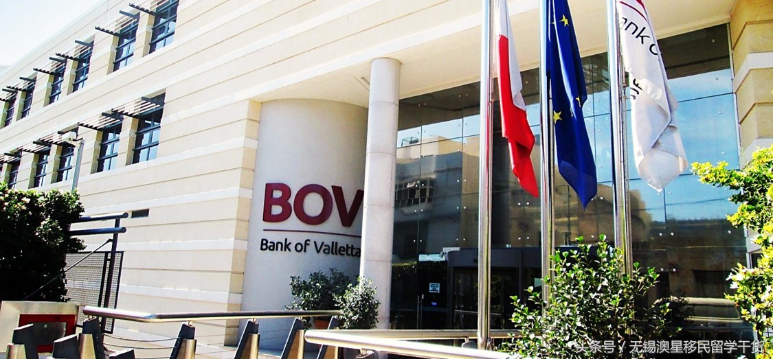 逆袭：马耳他即将成为中国人移民国新宠，这些独有优势收藏之！