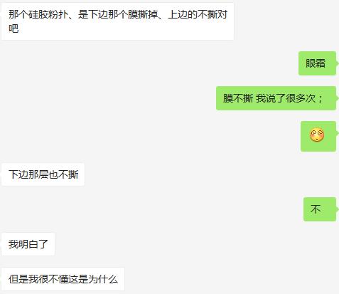 代购需要了解的知识,关于代购的那些事