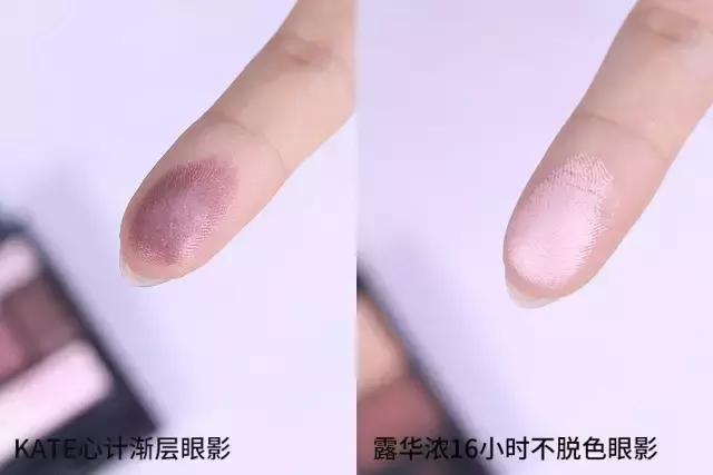 适合黄皮平价好用的眼影,平价学生眼影盘性价比高