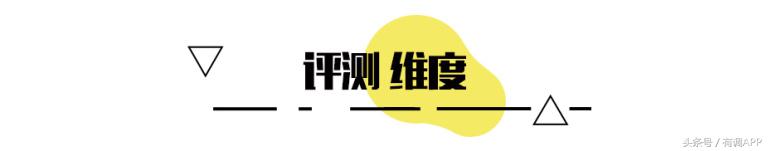 淘宝帽子秋冬测评,淘宝帽子测评鸭舌帽