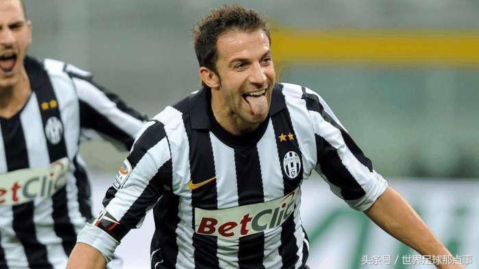 世界足坛公认的五大球王,足坛历史上任意球排名前三名是谁