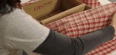 废弃纸盒手工制作精致收纳盒,废纸手工制作收纳盒