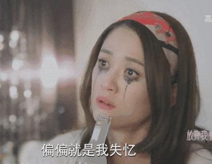 眼睛为什么不能画大,眼睛为什么越画越小