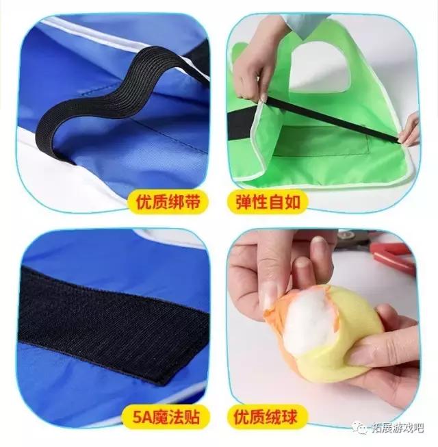 儿童室内活动｜室内团队合作游戏项目之粘球大战