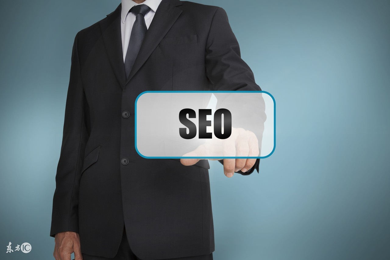 高质量seo外链发布平台,高质量seo外链发布