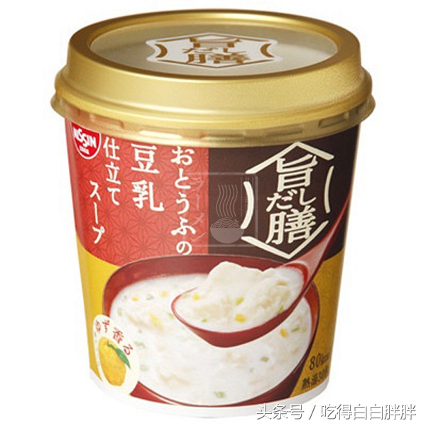 速溶冲泡即食食堂速食汤,速溶汤免煮速食汤