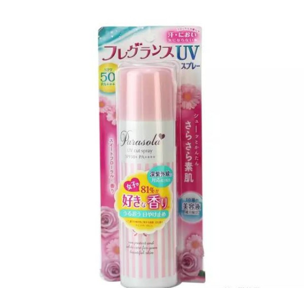 去日本值得推荐的美妆护肤有哪些 (日本旅游必买的十大化妆品)