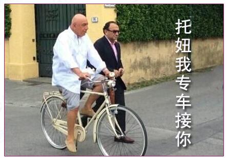 米兰李哥现状,米兰李哥最新阵容