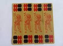 这个游戏江湖上失传已久，兰州这些人却每天坐在书刊批发市场门口玩