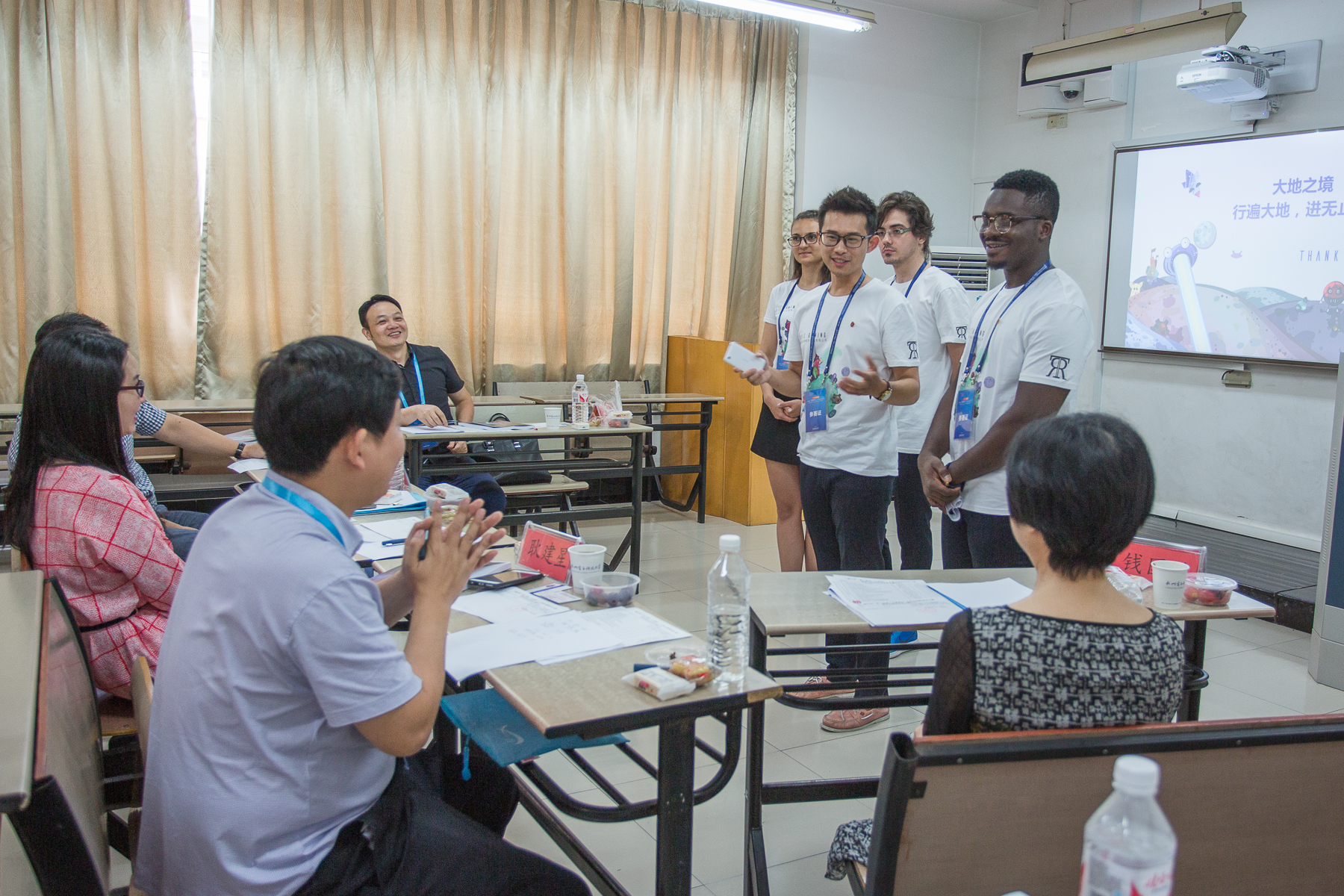 2021互联网创业大赛电子科技大学,互联网创新创业大赛跨境电子商务