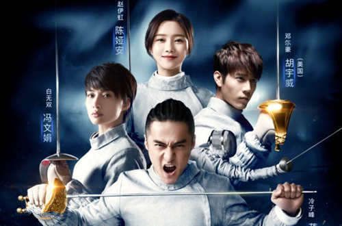 吴昕唐嫣赵丽颖,赵丽颖吴昕同框