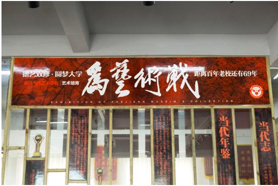 鍧氬畧鏁欒偛鍒濆績鎷呭綋鏁欒偛浣垮懡,鍧氬畧鑲蹭汉鍒濆績璺佃鏁欒偛浣垮懡