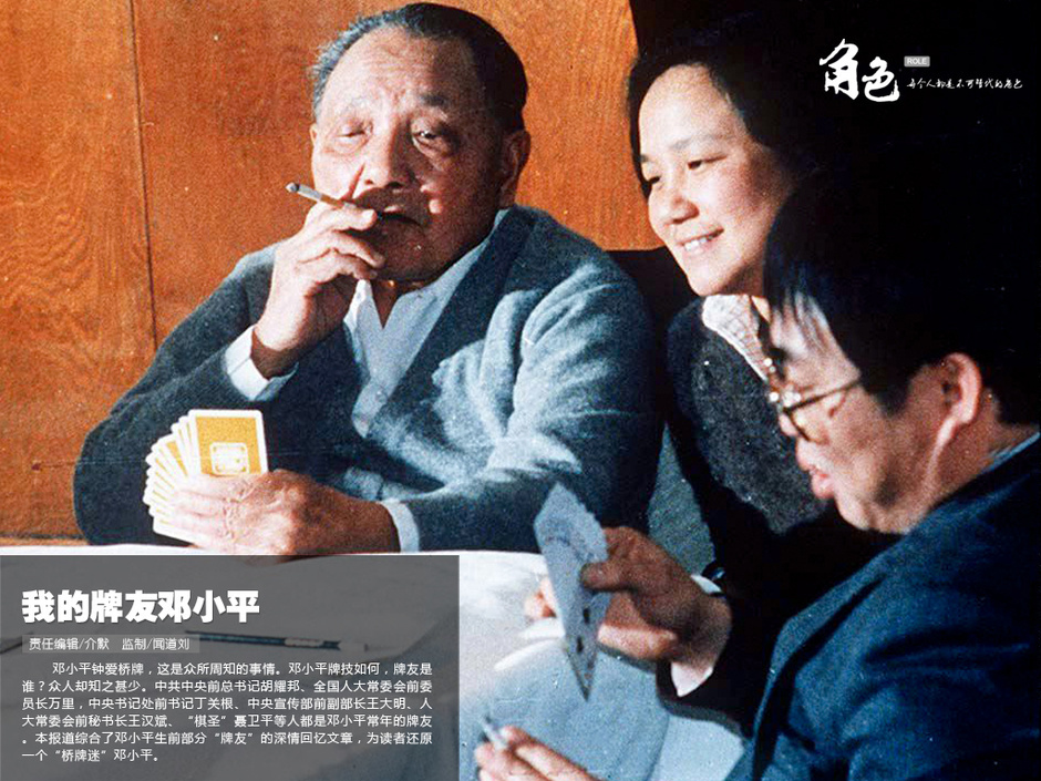 当今围棋市场最大的问题在哪里,围棋风险与收益并存