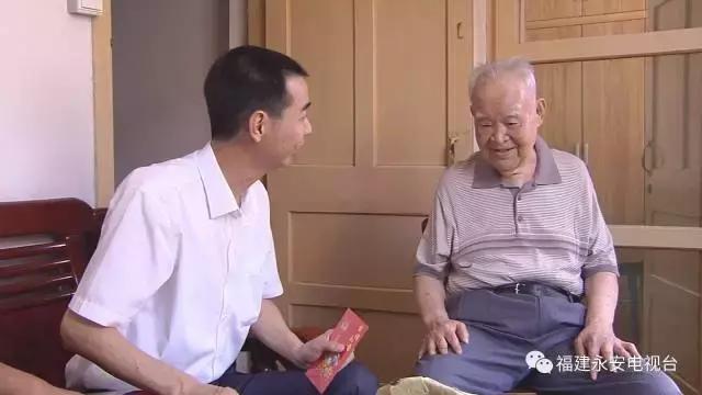 退役军人局领导走访慰问退役军人,八一建军节慰问离休老军人