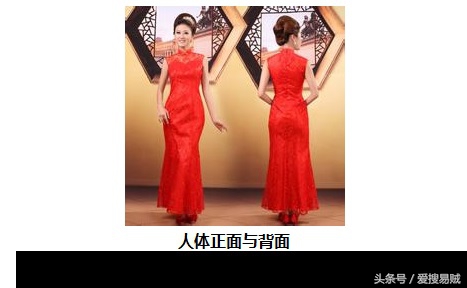 世界地图高清版大图片和地球仪,26张地球图