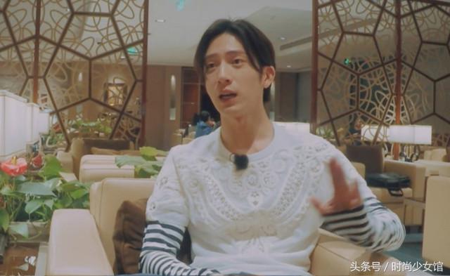 张翰鹿晗,鹿晗渔网背心