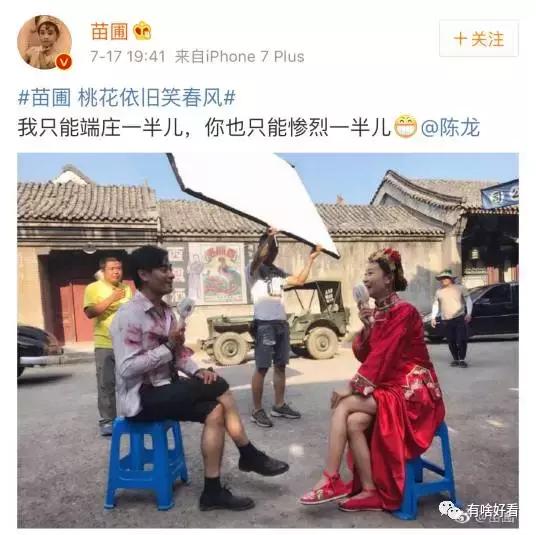 拍戏40度高温穿厚衣服,横店40度拍戏现场