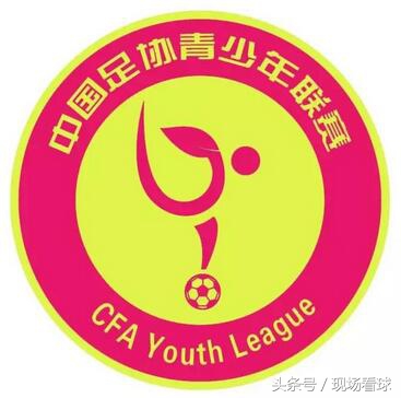 周末看场球赛,周末在哪看足球比赛