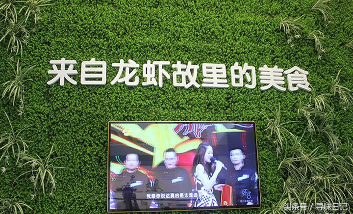 重庆正宗湖北油焖小龙虾,最出名油焖小龙虾