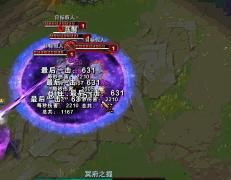 lol新版本边路恶心玩法,lol新版本怎么打肉