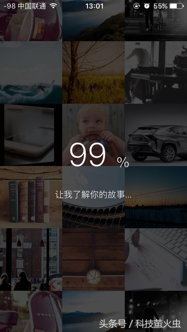 把手机号存入通讯录会被发现吗,手机通讯录存的号码多有用吗