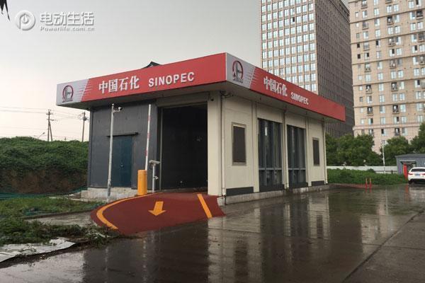 投资换电站多少钱,换电站为何不可行