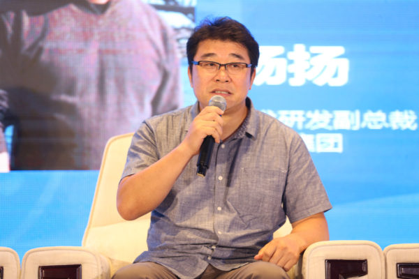 etcp智慧停车,etcp智慧停车用法