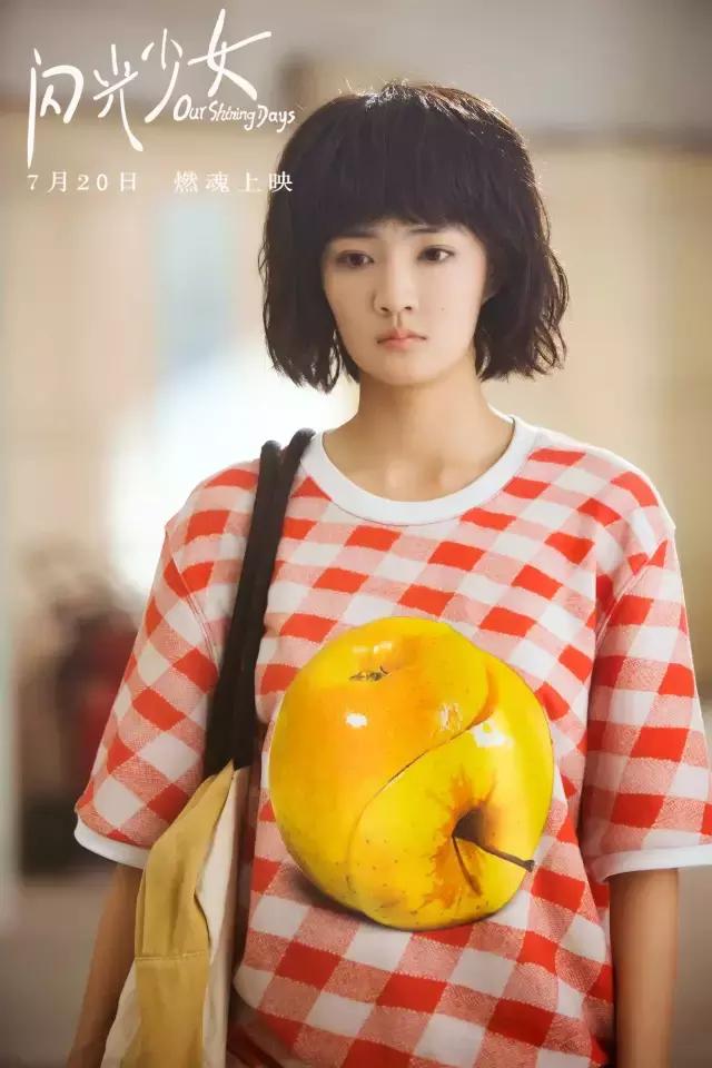 年度黑马新番完整版,年度黑马古装剧