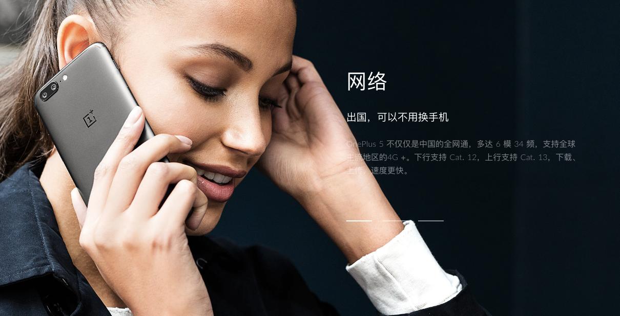 全球首款4g手机,全球首款4g网络手机