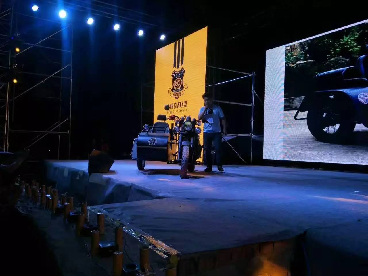 艾凡赫全新正版,艾凡赫越野摩托车