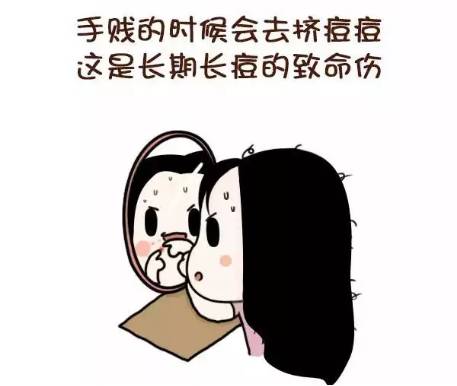 百年吴越祛痘印效果如何,百年吴越专业祛痘