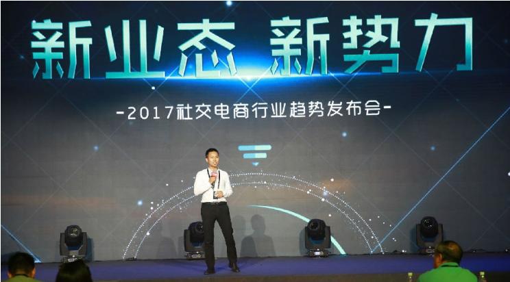 淘宝客互联网创业项目,微商和淘宝都是哪一年火的