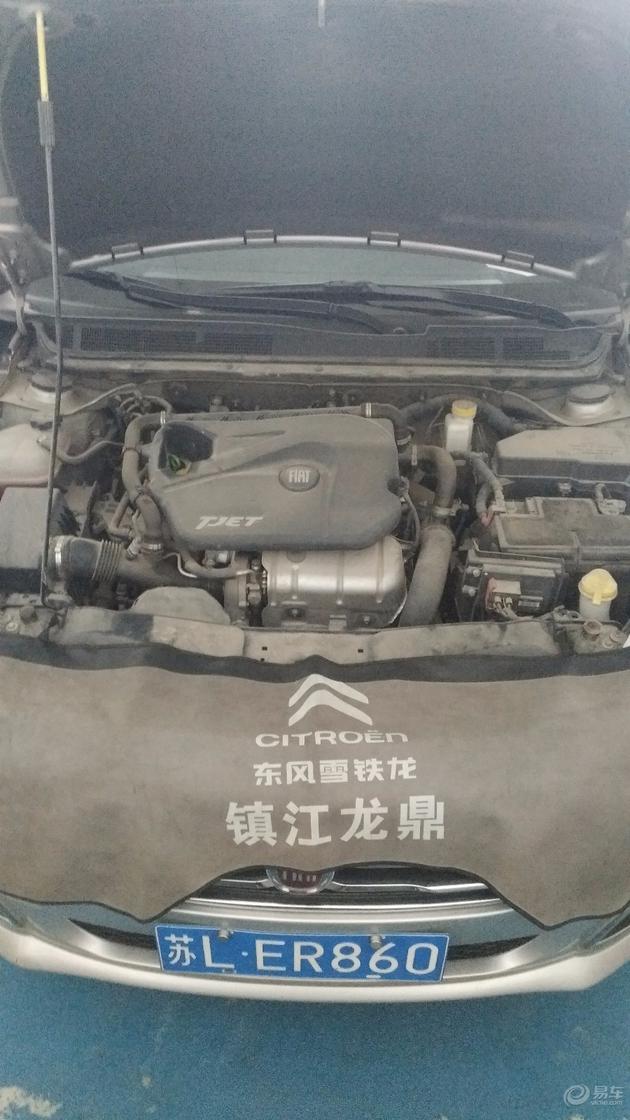 菲亚特菲翔保养自己在家怎么弄,菲亚特菲翔保养一次得多少钱