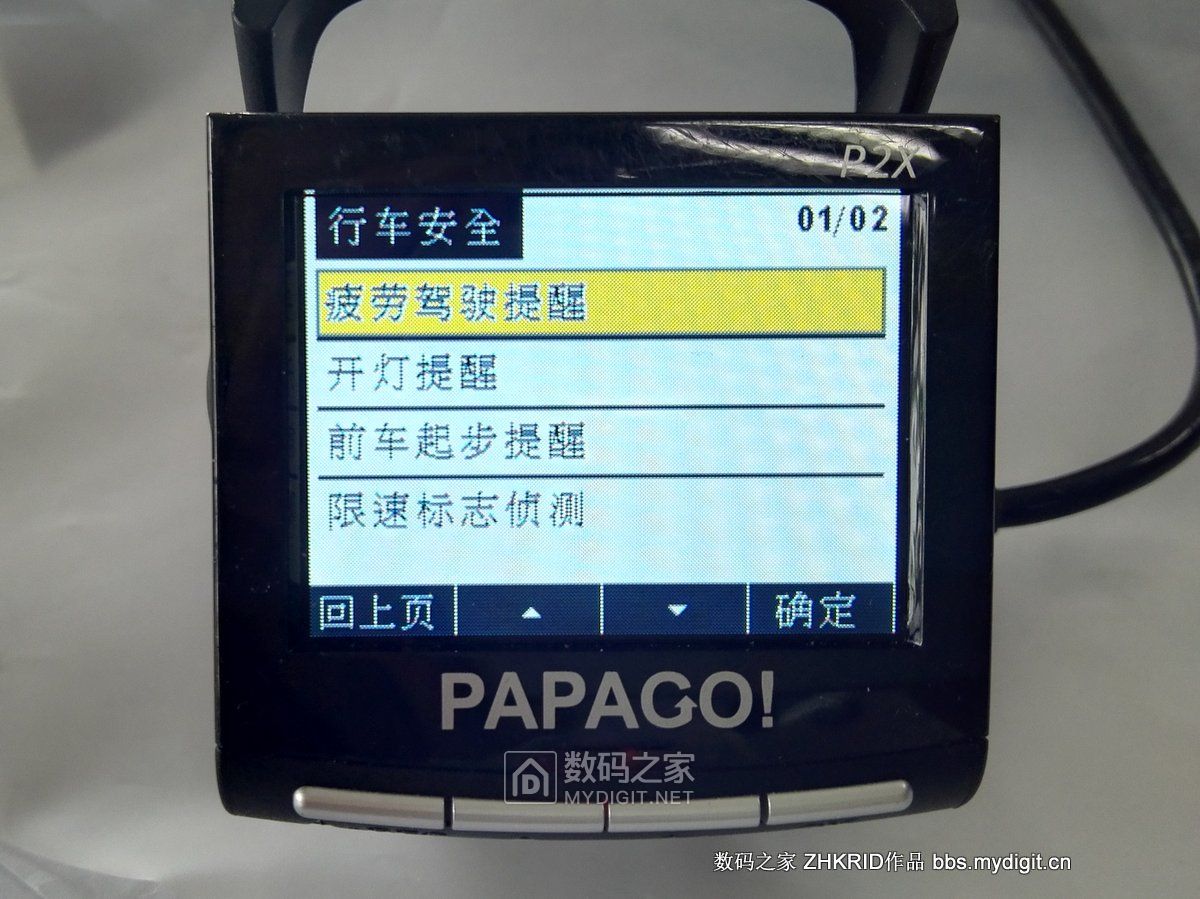 趴趴狗行车记录仪镜头拆解,零镜行车记录仪拆解评测